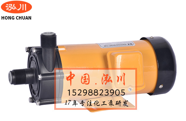 磁力泵，磁力驅(qū)動泵